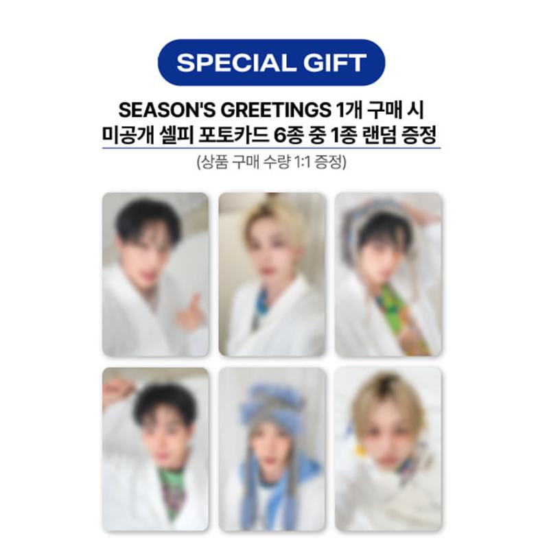 

[Попереднє замовлення] P1Harmony 2026 СЕЗОННІ ВІТАННЯ (Онлайн-вигода) POB SOUNDWAVE