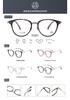 Pure Titanium Unisex Retro Round Glasses Frame with Blue Light Blocking Myopia Lenses for Women and Men