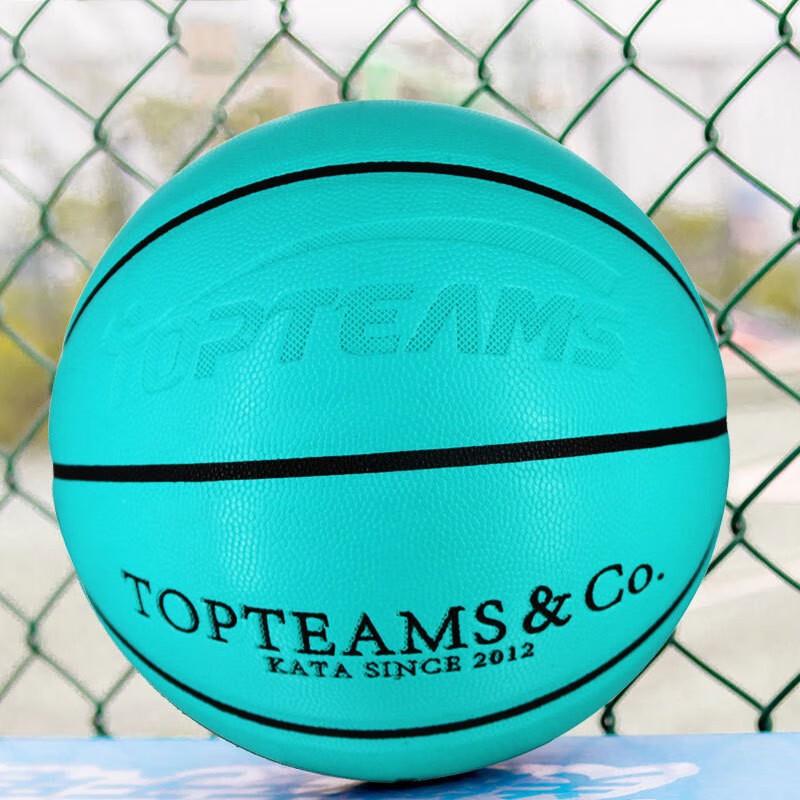 WEZHO Size 7 Indoor/Outdoor Basketball
