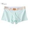 Men Boxer Briefs with Ball Pockets Elephant Nose Design Shorts Underwear Patchwork Color Moisture-Wicking Non-restrictive Men Underwear