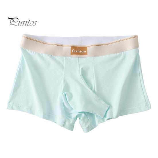 Men Boxer Briefs with Ball Pockets Elephant Nose Design Shorts Underwear Patchwork Color Moisture-Wicking Non-restrictive Men Underwear