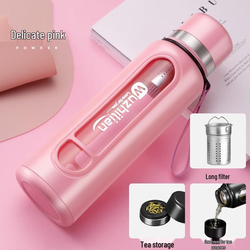 Shangqi Portable Tea Infuser Glass Bottle