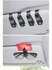 Multi-Functional Car Sunglasses Holder & Sun Visor Clip
