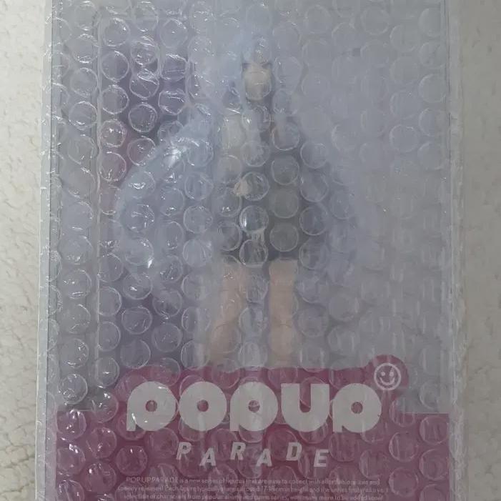 

I Sell Unopened Figures Of Pseka Kanade