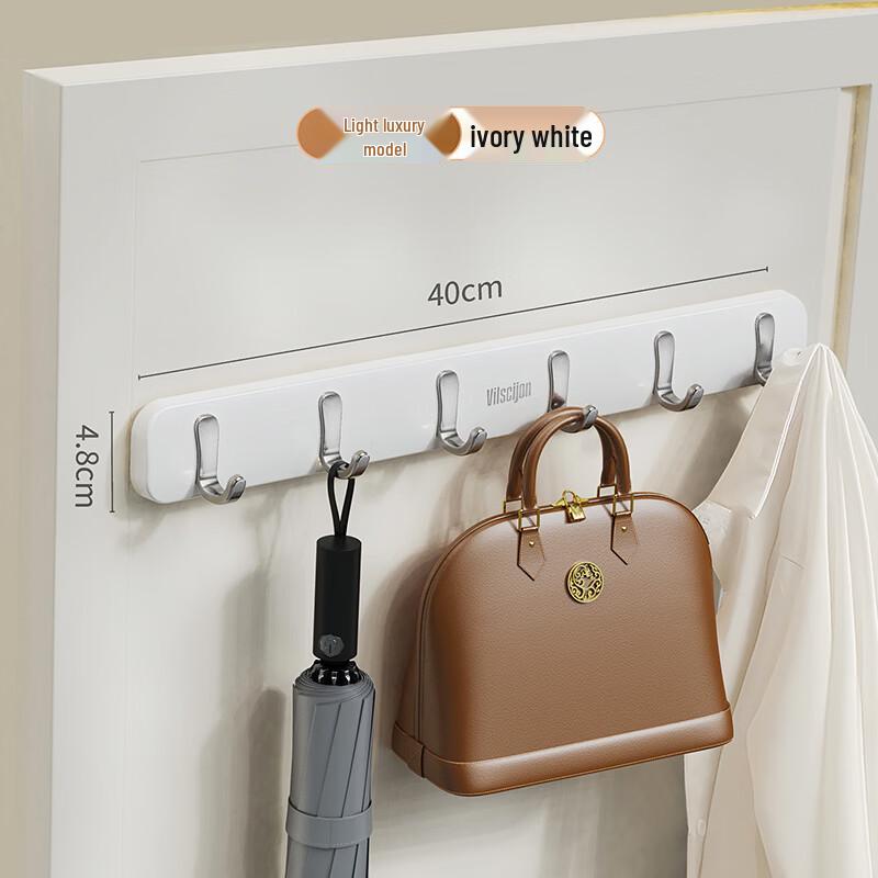 WeiJian No-Drill Adhesive 6-Hook Rack