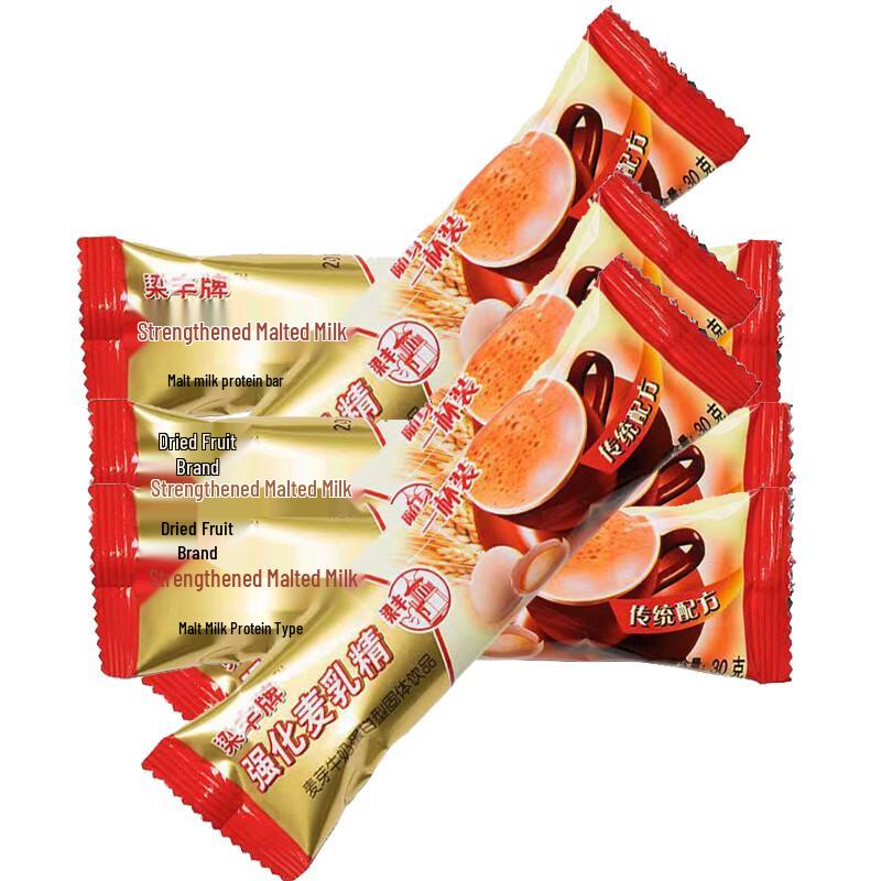 Liangfeng Classic Fortified Malted Milk Drink Mix