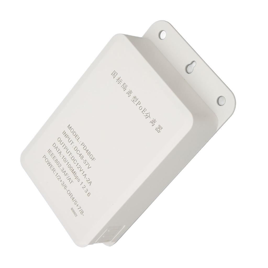 Power Supply Module PoE Adapter White Waterproof Stable Transmission High Power Output 48V To 12V