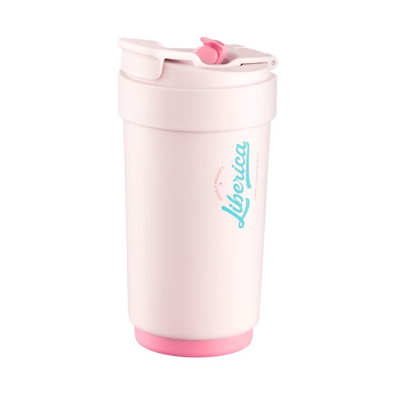 SUPOR Ceramic Coated Insulated Straw Mug, Sweet Pink