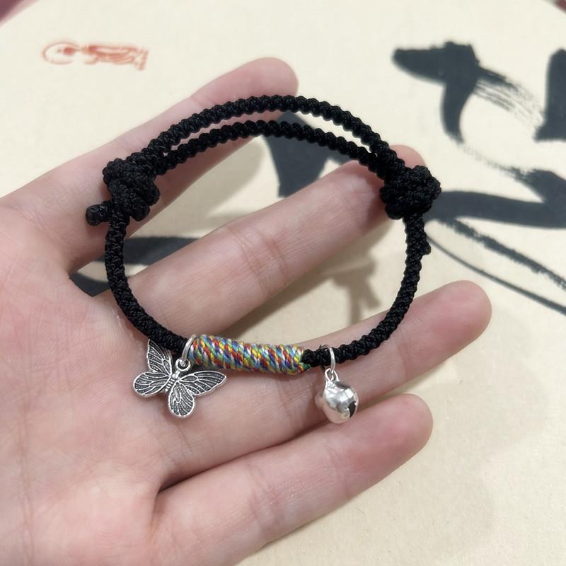 Chinese Style Butterfly Beaded Bracelet Same Style Women s Impression Light Luxury Minority High Class Elegant Couple Bracelet Girlfriend Gifts S99