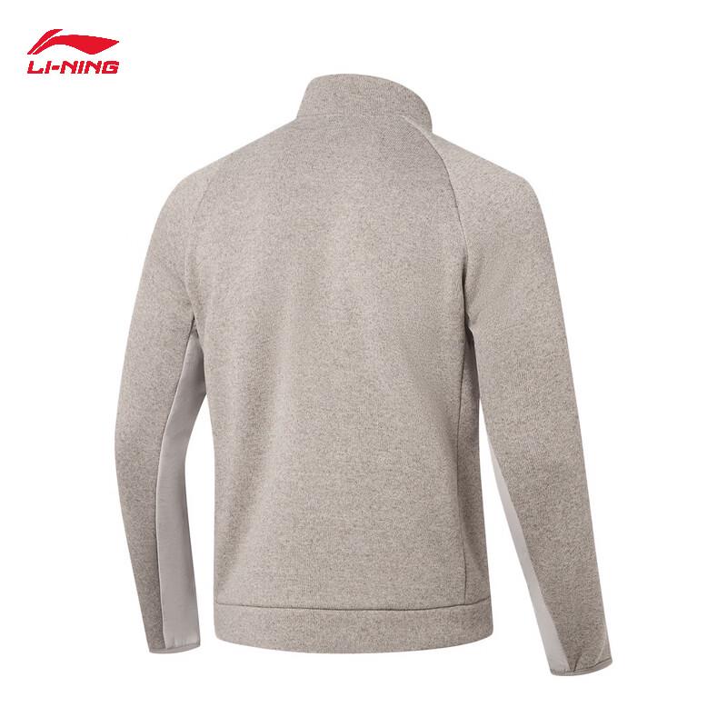 Li-Ning Men's Fleece Lined Knitted Sports Jacket