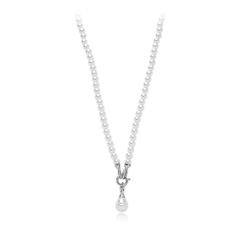 Elegant Versatile Pearl Pendant Necklace with Decorative Chain for Women