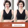Middle-Aged and Elderly Women's Push-Up Anti-Sagging Mom Bra, Wireless Sports Beauty Back Style Seamless Push-Up Bra