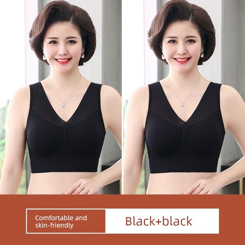 Middle-Aged and Elderly Women's Push-Up Anti-Sagging Mom Bra, Wireless Sports Beauty Back Style Seamless Push-Up Bra