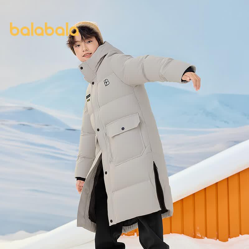 Balabala Boys' Long Thickened Down Jacket
