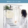 Kawaguchi Koki Sturdy Stainless Steel Shelf Laundry Rack Shelf 2 Tiers 2 Baskets Telescoping Width Cm Made by 21039 + 65-77.5 Tsubame-Sanjo