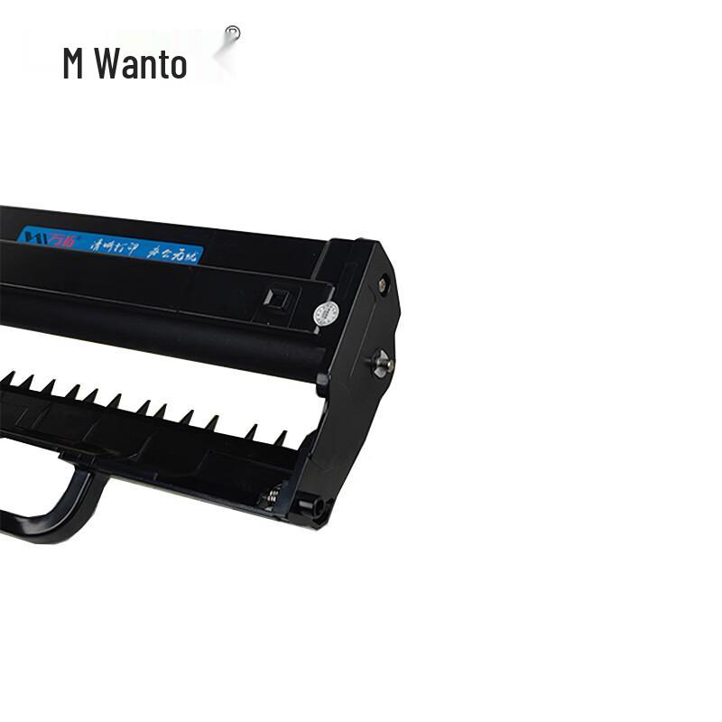 Vantoo W-LD100 Compatible Drum Unit