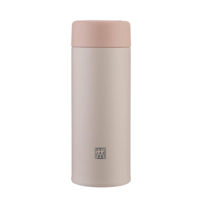 Zwilling Enjoy Series Vacuum Insulated Tea Mug