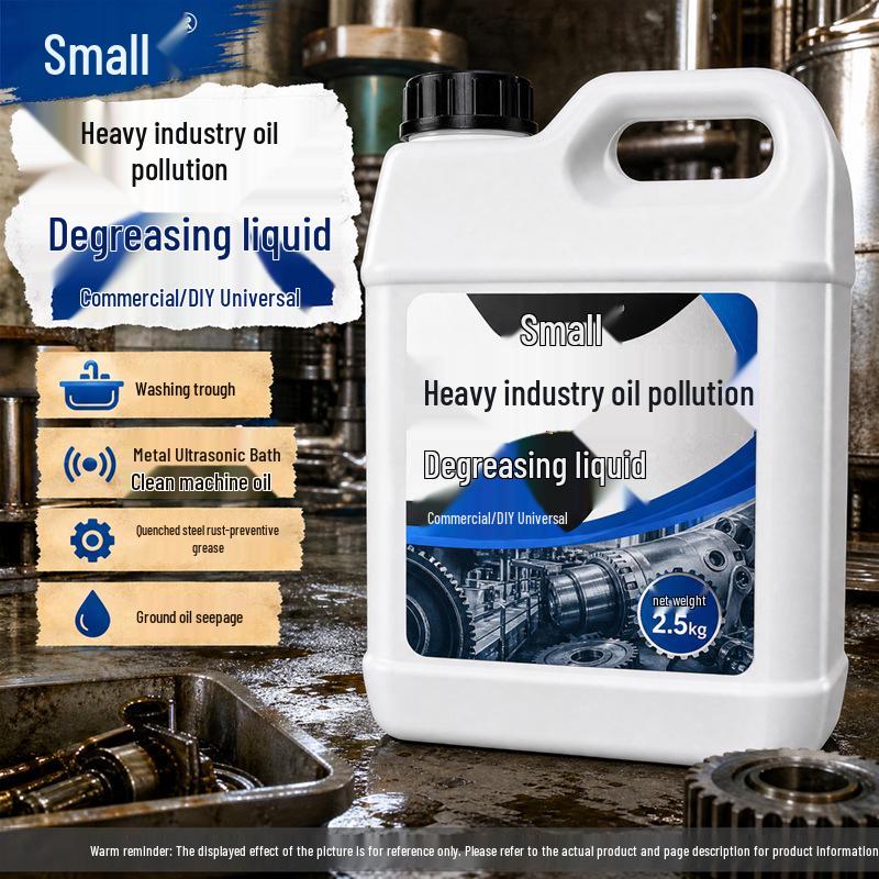 Heavy Industry Machine Kerosene Engine Degreaser & Oil Stain Cleaner
