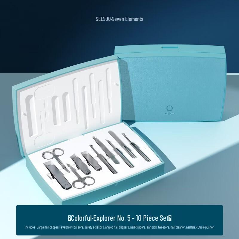 Seesoo Colorful Explorer 10-Piece Nail Care Set