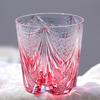 320 ml Handcrafted Black Whiskey Glass Tumbler Edo Kiriko Cut Ambition Design Barware for Gift