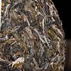 357 g Frühlings-Cha-Tee Hochgebirgs-Urbaum-Pu-Erh-Tee Bio-Grüntee