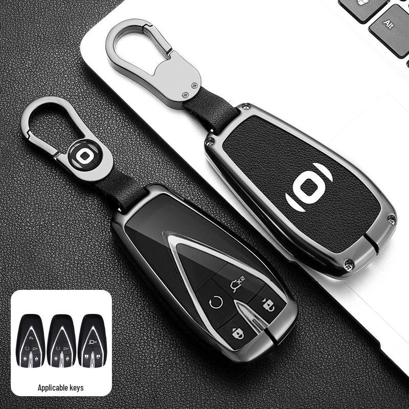 Changan Qiyuan A05/A06/A07 Remote Key Cover: Metal Shell with Leather Snap Button for Q05 125MAX