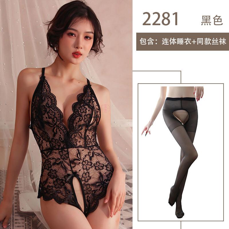 Sex Underwear Free Open Crotch One-piece Lace See-through Milk Suspender Nightclub Sex Uniform Pure Desire