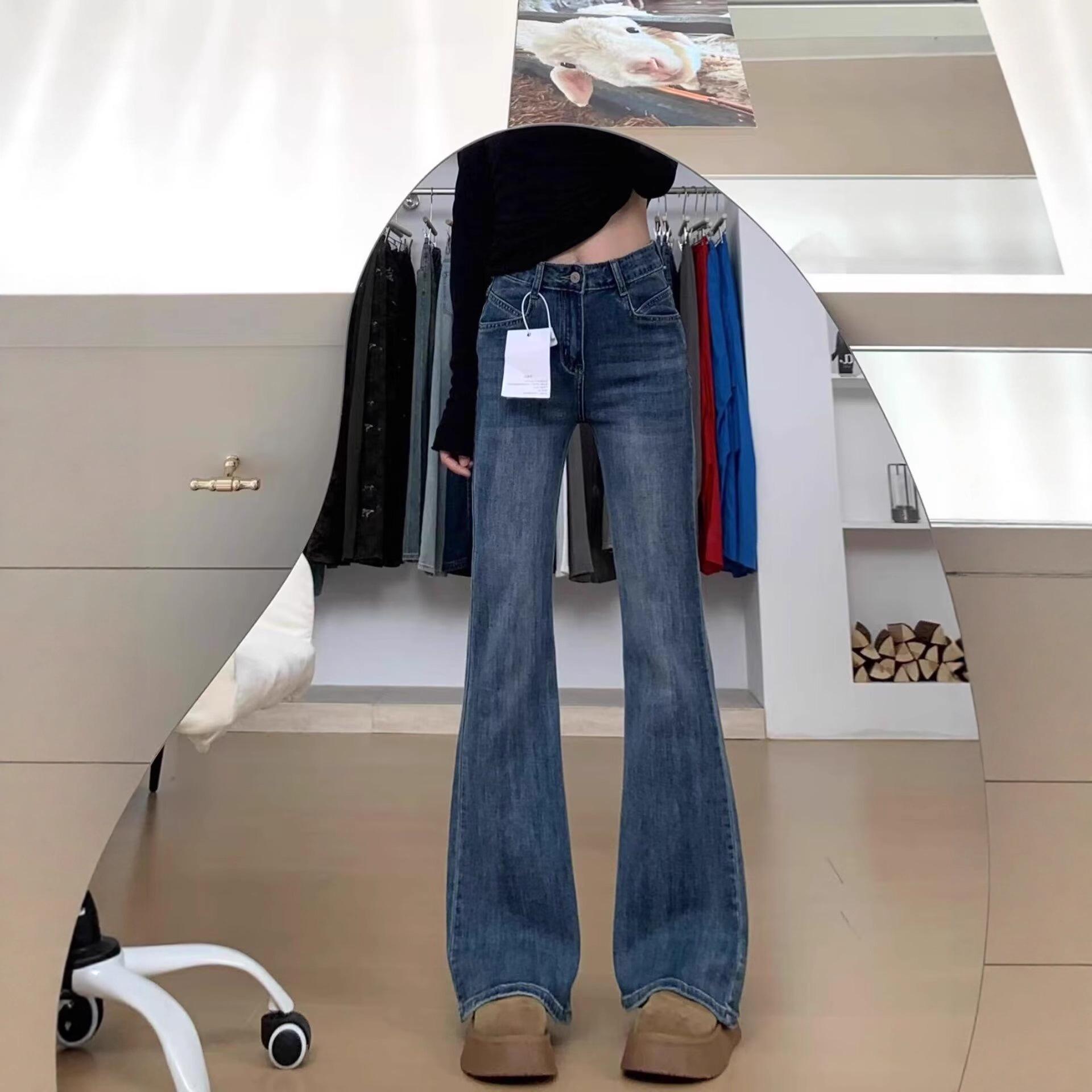 

2025 Trendy American Retro High-Waist Micro-Flare Jeans for Women - Slimming Wide-Leg Bell Bottoms S