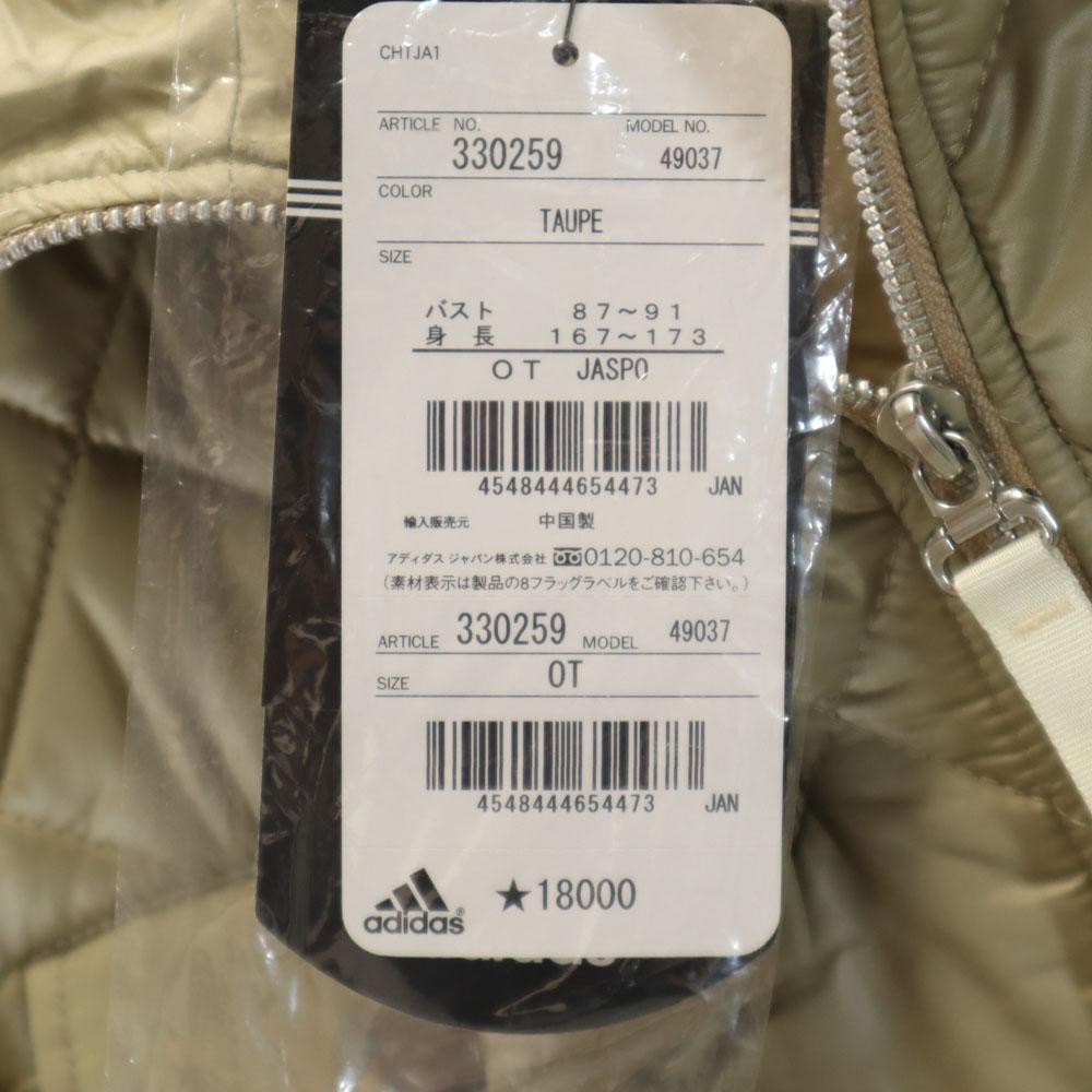 Unused Adidas Long Batting Coat OT Champagne Gold Quilting Women Used