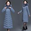 Women's Korean-Style Mid-Length Slimming Plus Size Fur Collar Cotton Jacket