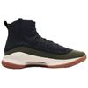 Under Armour Curry 4 Black History Month 2018 Herren Sneaker Grün 1298306-008