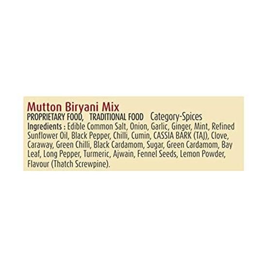 Suhana Mutton Biryani Spice Mix 50g - Pack of 2