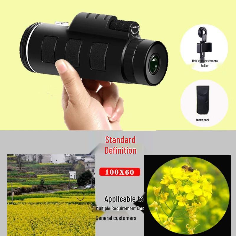 OEING High-Definition Monocular Telescope with Carrying Case