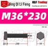 12.9 Grade High-Strength Blackened Hex Bolt M22-M48