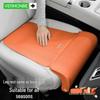 Wuling Rongguang Jiachen Airev Lychee Pattern Car Seat Cushion