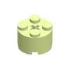 50pcs 3941 Round 2x2 with Axle Hole Building Block Toy Compatible Classic Accessories Construction DIY MOC High-tech Gift