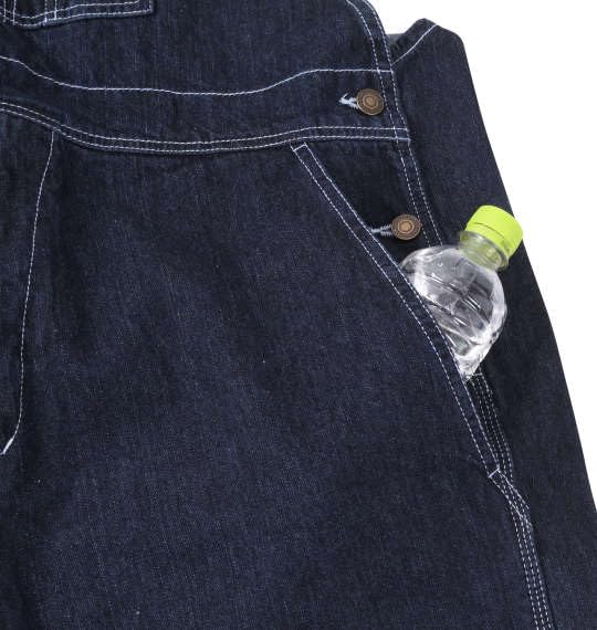 Big M1 Mc.S.P Denim Overalls, Navy, 1154-5301-2 [Sizes 3L, 4L, 5L, 6L, and 8L] Men's Plus Size [Size 3L]