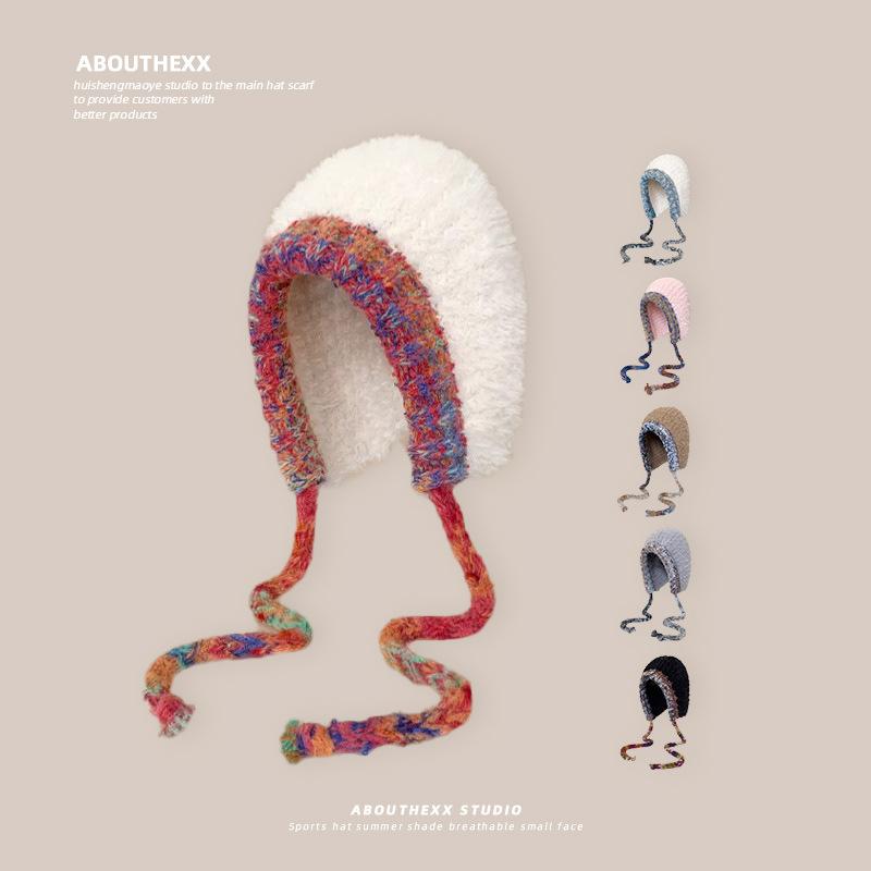 Korean Version of Autumn and Winter New Plush Ear Protection Hat for Women's Wool Knitted Hat Warm Lei Feng Hat Casual Cold Hat Trendy