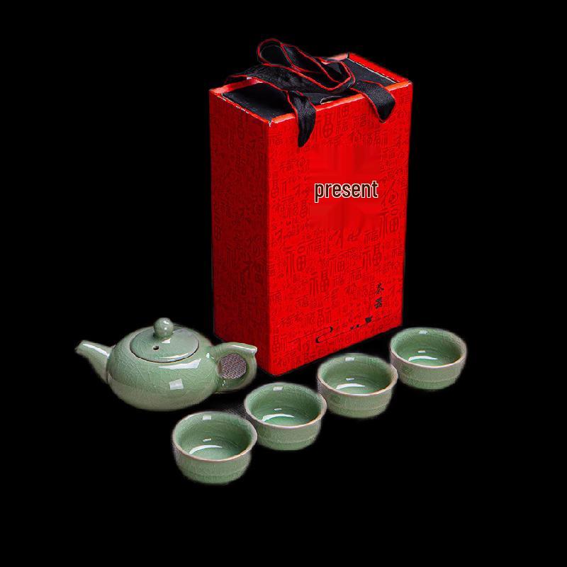 Niankui Travel Gongfu Tea Set