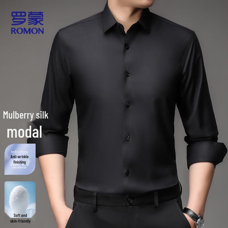 ROMON Men's Silk-Blend Business Casual Non-Iron Long Sleeve Shirt