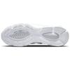 Nike Air Max Tw Triple White Sneakers Freizeitschuhe DQ3984-102