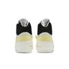 Nike Drop Type Mid 'Sail' (Unisex) Sail / Black / Bicycle Yellow / Habanero Red Skate Shoes BQ5190 102