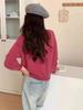 Korean Style Round Neck Women's Wool Cardigan - 2025 Autumn/Winter Fashionable Short Knit Sweater.