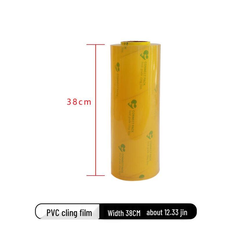 

DYMAYKI Food Grade PVC Cling Film