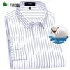 FIRS Men's DP Wrinkle-Free Pure Cotton Business Long-Sleeve Shirt