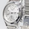 [USED] 386 Free Shipping Battery Replaced Seiko Chronograph Watch Silver