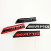 1pcs Automobile front grille AMG For Mercedes-Benz ABS badge A/B/C/E W212W213C 180E300W176W246W203W204W205W207.
