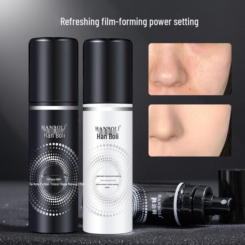 Han Bai Li Hydrating Setting Spray: Lightweight, Non-Caking, Moisturizing Makeup Primer.