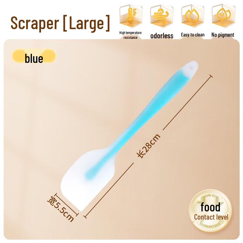 

Star Silicone Baking Spatula
