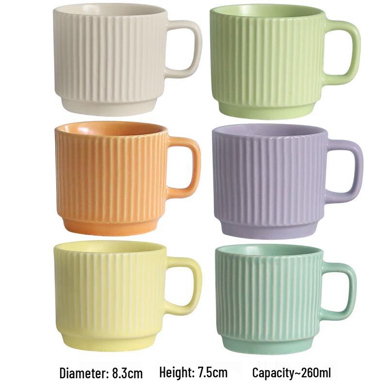 Macaron Striped Ceramic Espresso Cup Set 60ml